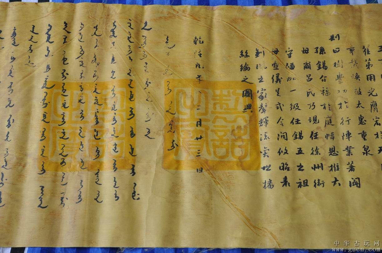 雍正继承大统,到底是篡位的吗?