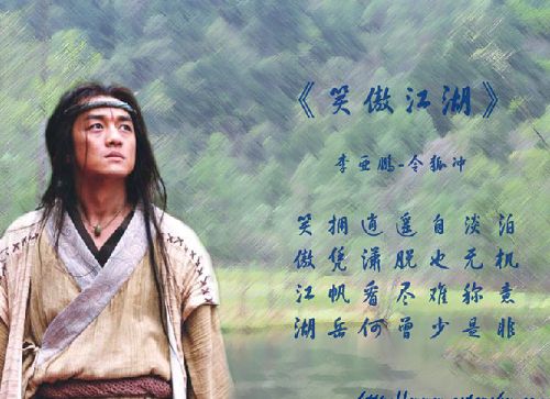 大家对他印象怎么样?