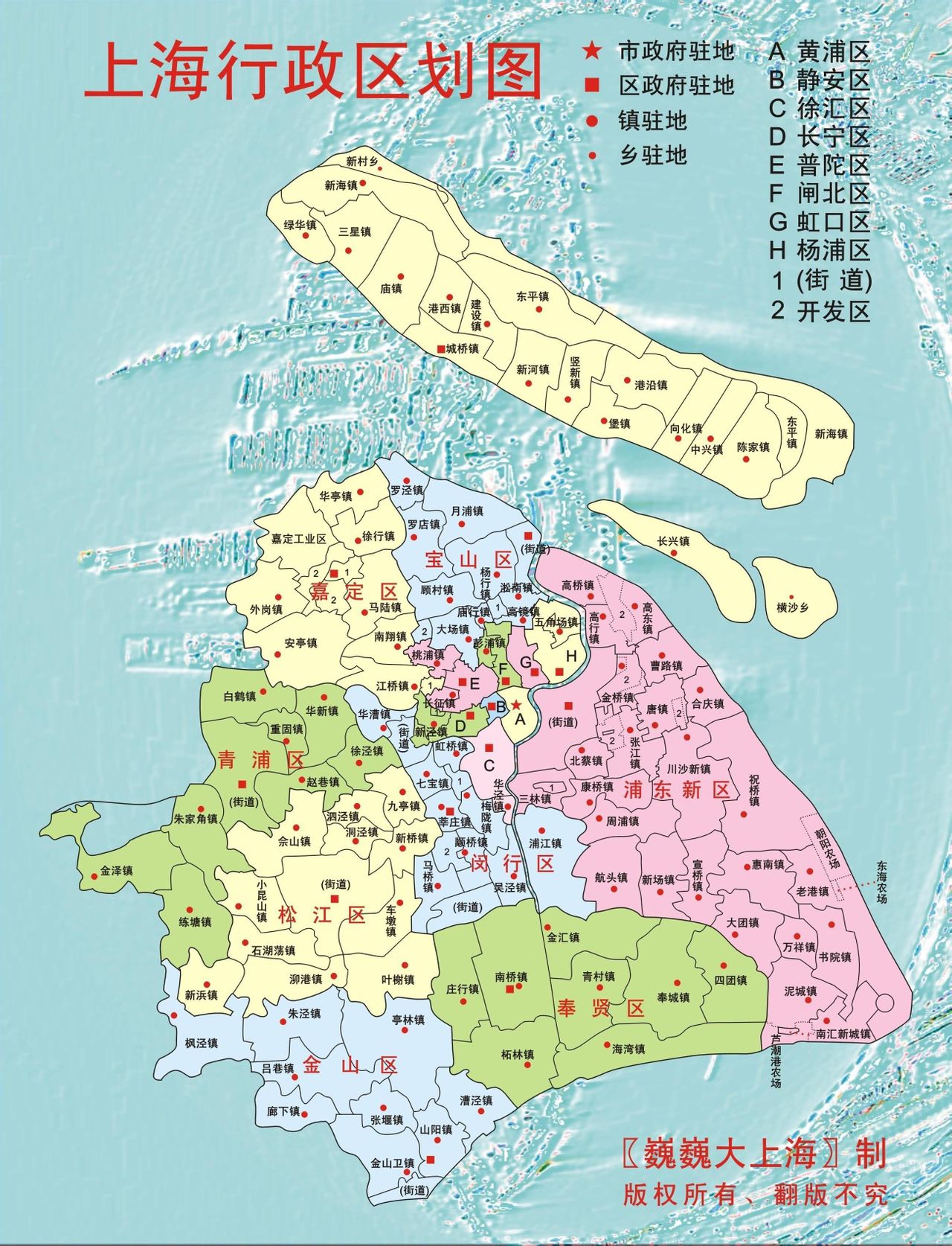 现在上海郊区里青浦算不算发展得比较差的?