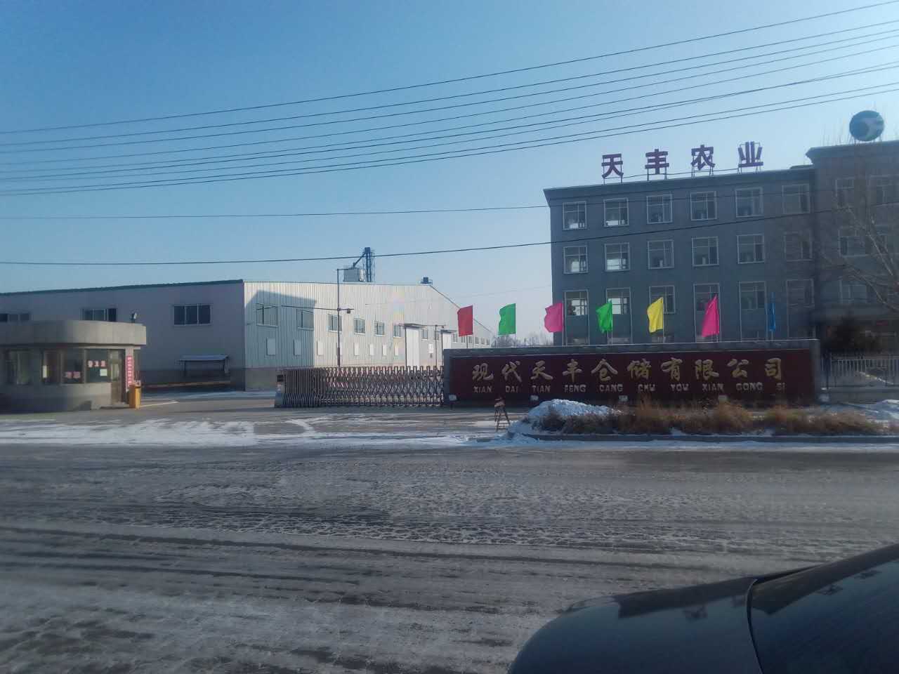 四平联通宽带测速_四平宽带_四平10兆宽带多少钱