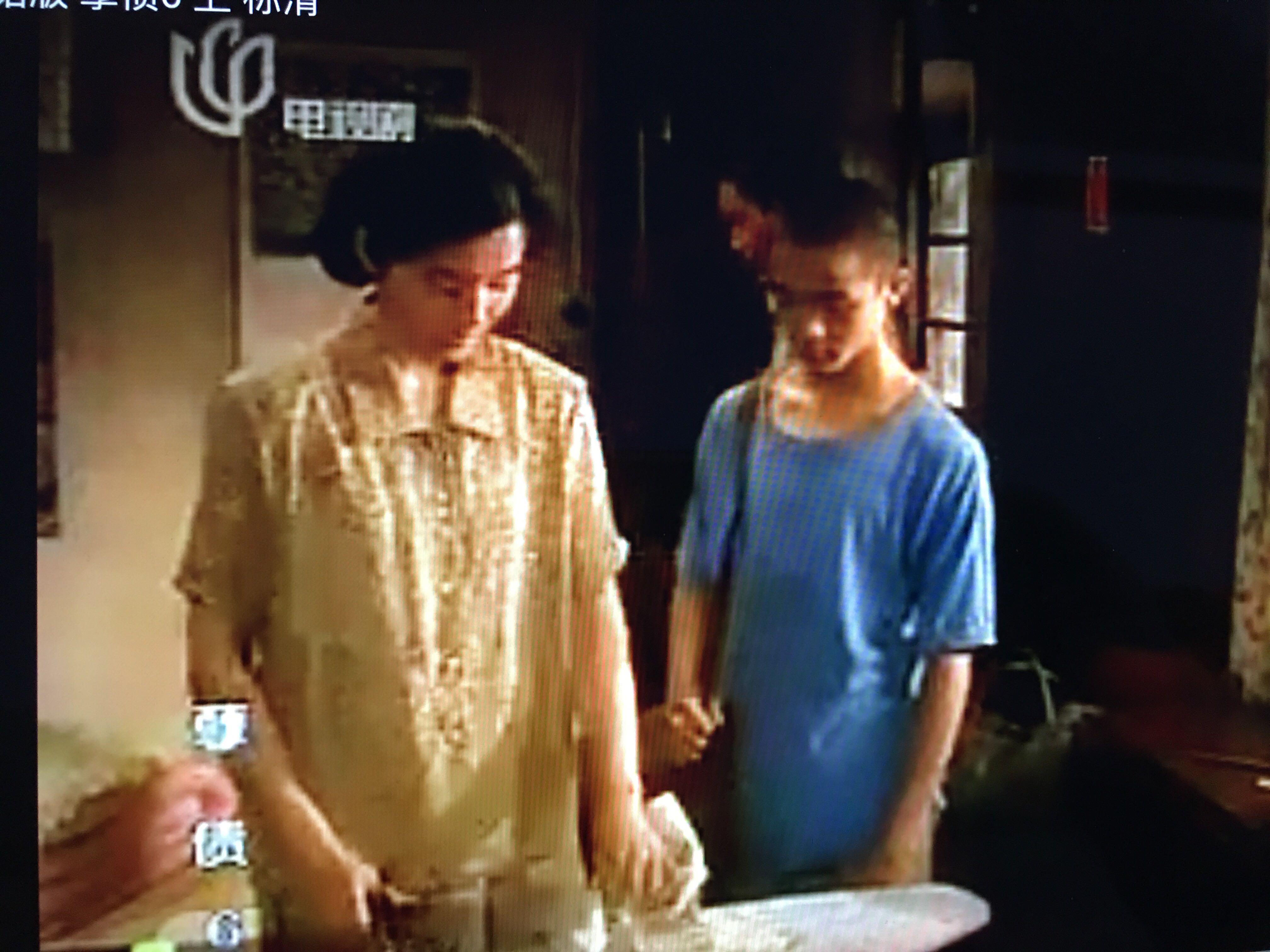 重温孽债,感觉最好的还是梁曼城的老婆