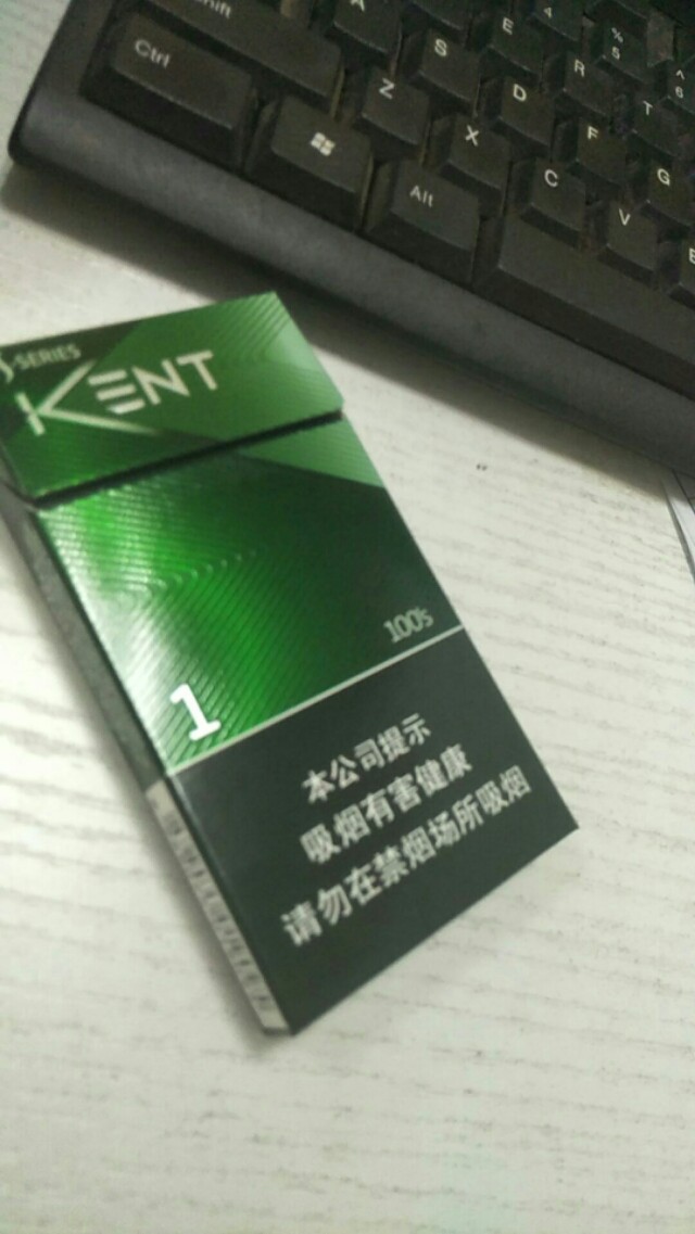 大家晒一晒自己现在抽的香烟(贵在真实)