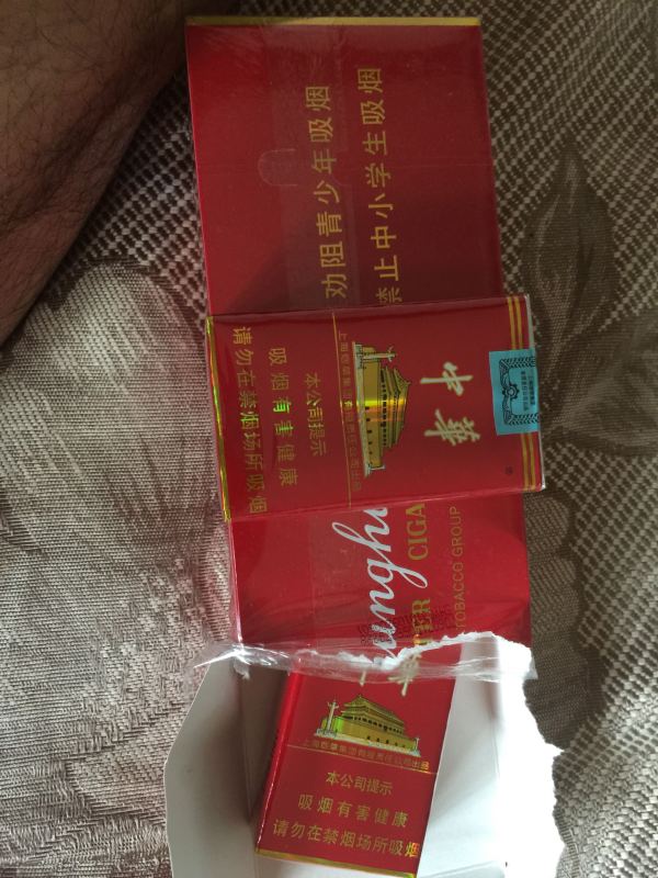 大家晒一晒自己现在抽的香烟(贵在真实)