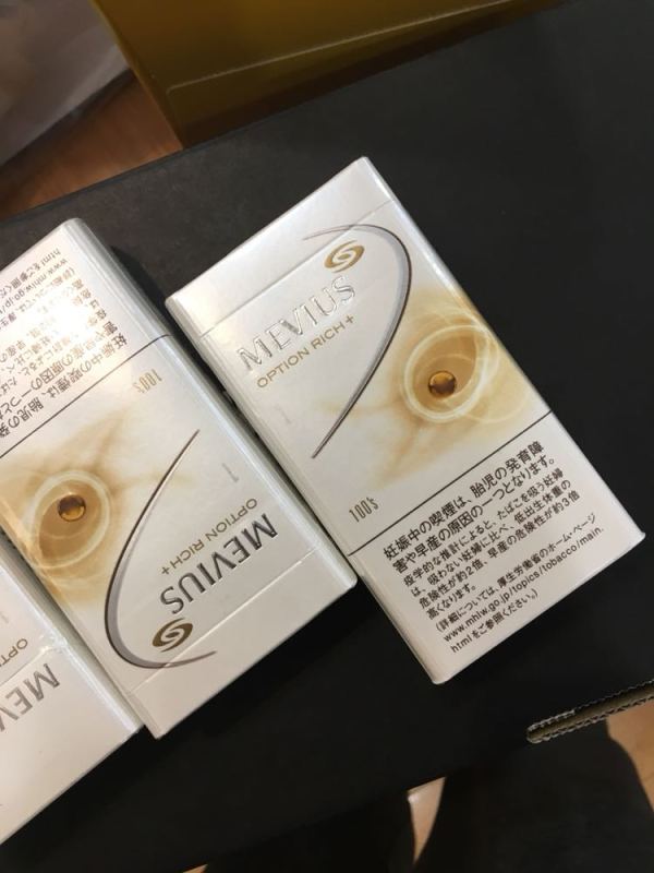今天抽了日本免税软壳七星