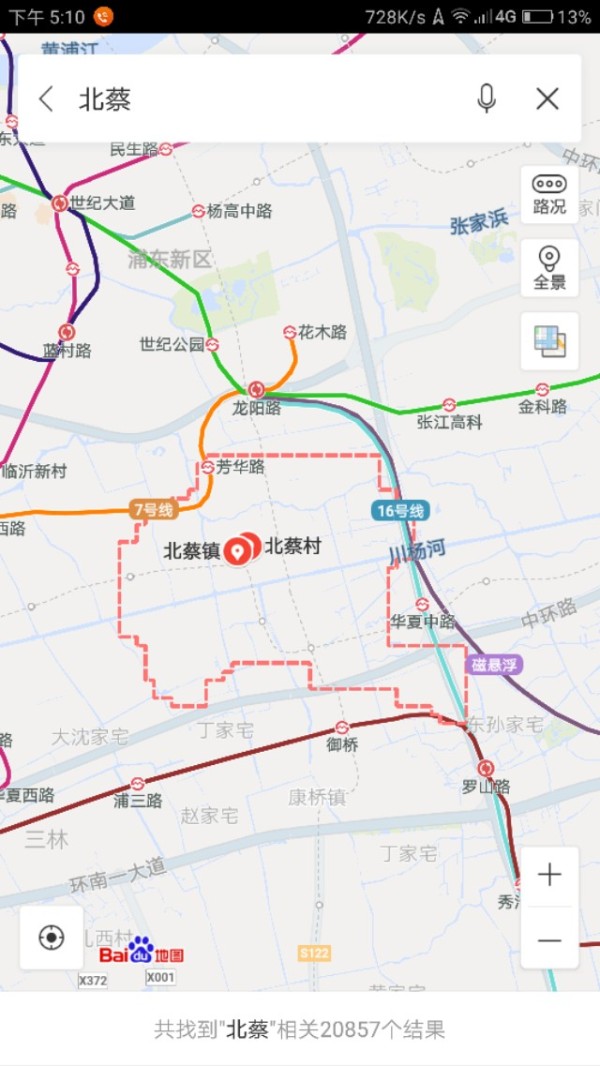 求教浦东星河湾和浦东图书馆属于北蔡还是花木