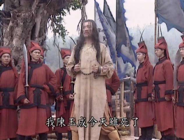 太平天国和满清鞑子,谁比谁更残忍