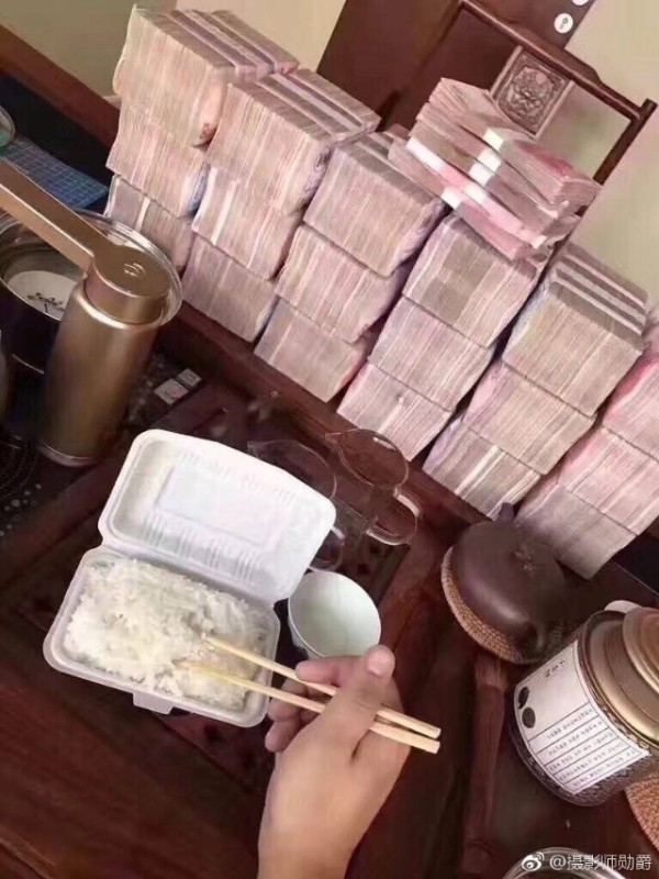 穷人只能吃白饭