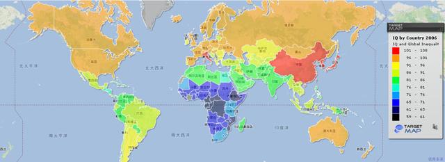讨论下哪里的地方人智商最高和最低?
