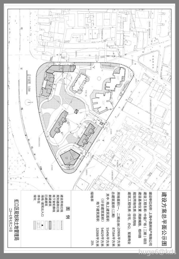 沿马路不拆中皇广场二期开不了工