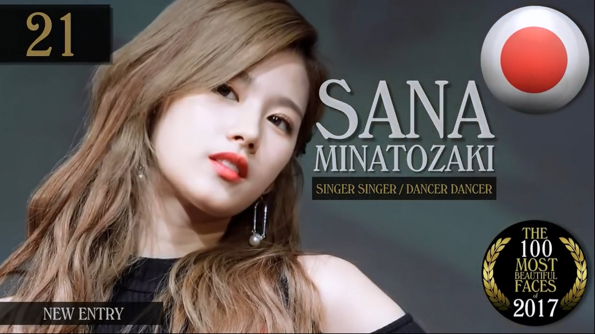 第二十一名凑崎纱夏sana minatozaki 日本