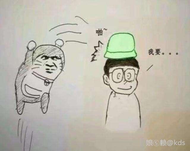 ----------------       我爱sans