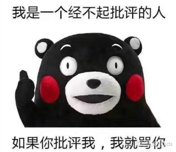 我坐车一直要求司机75迈匀速80迈开始心脏难受