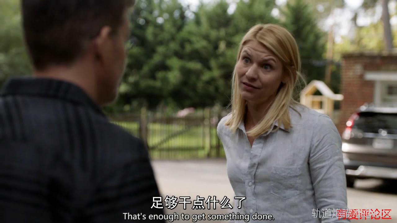 [转]评《国土安全》s7e4:卑鄙是卑鄙者的通行证