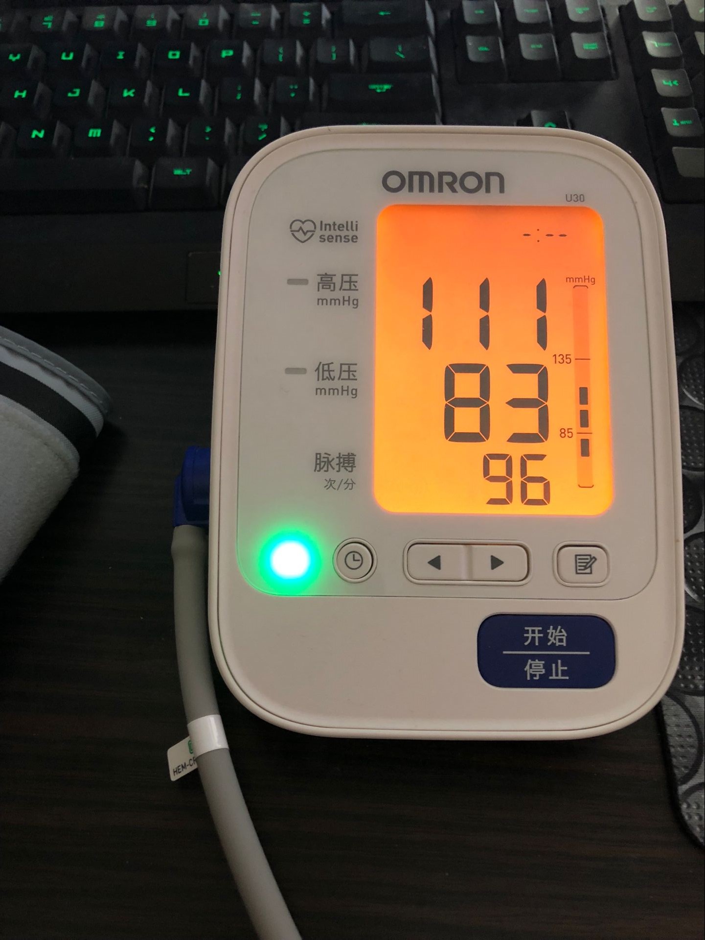 血压不高了,心跳快一百了怎么办.