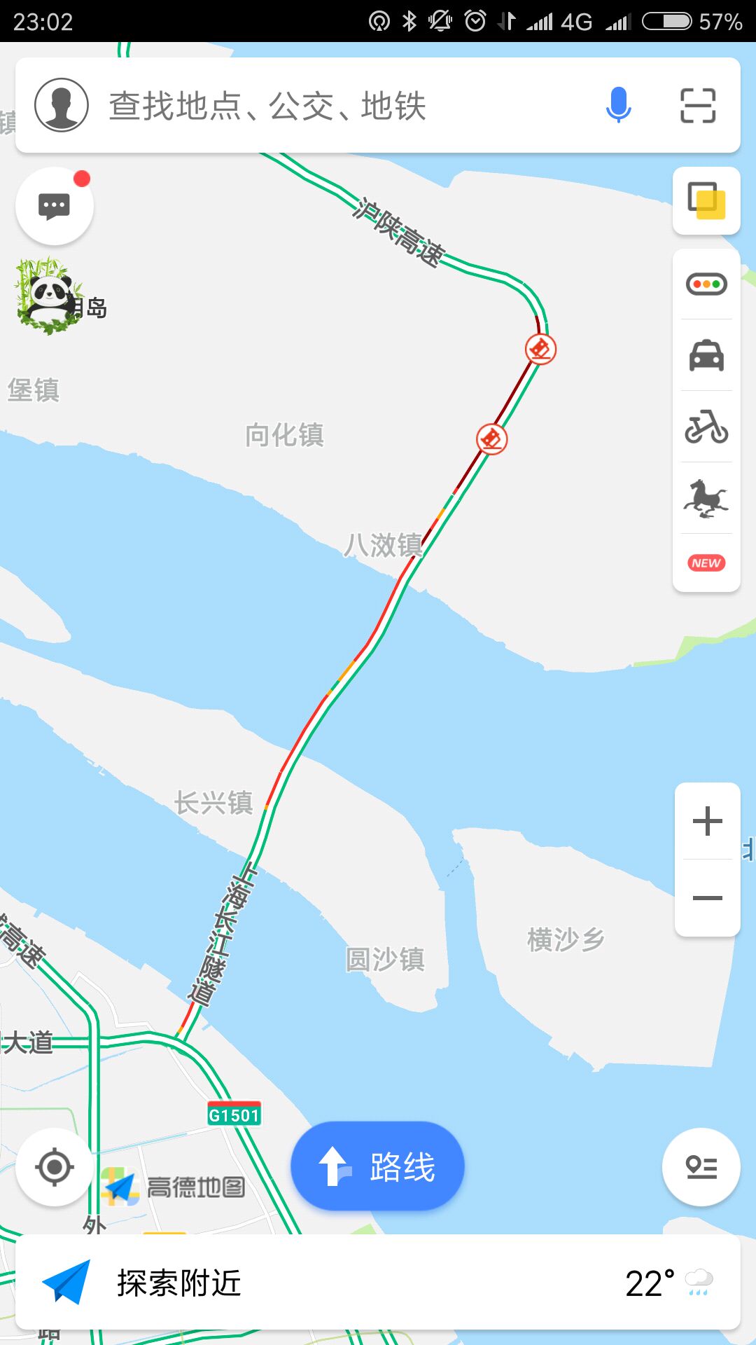 申嘉湖高速也会堵车?