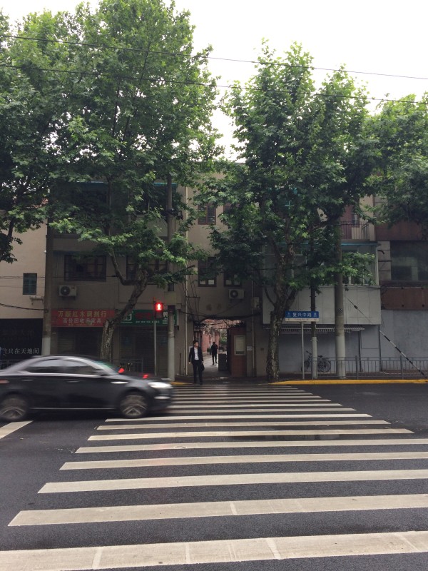 黄浦区(老卢湾)淮海中路街道122,40,41街坊地块最近有