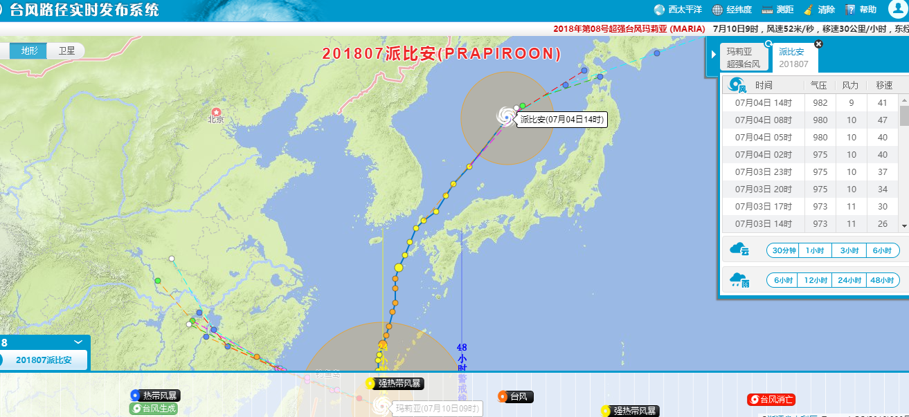 日本这次是201807号台风派比安 走向是沿着对马海峡走的