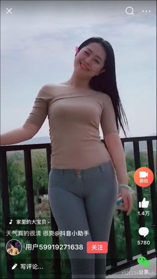 抖音的肉感美女,极品