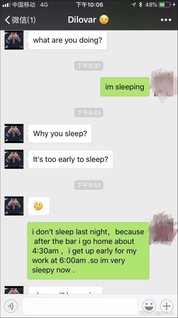 目测,马上诞生一个easy girl 了!