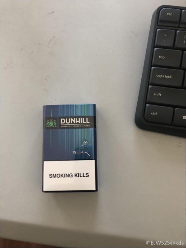dunhill爆珠算怎么样