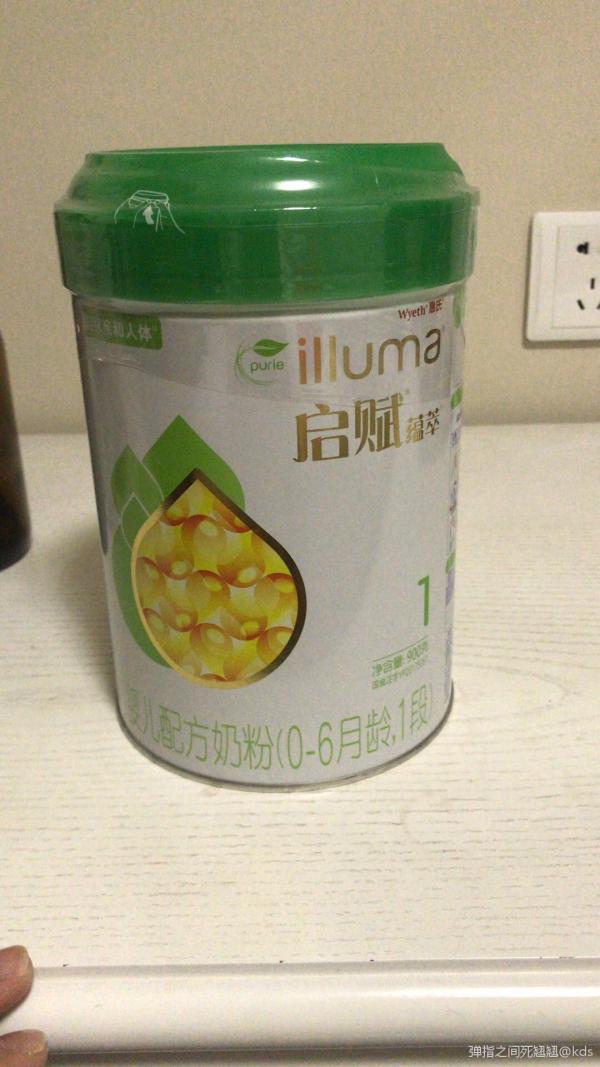 惠氏启赋有机1段