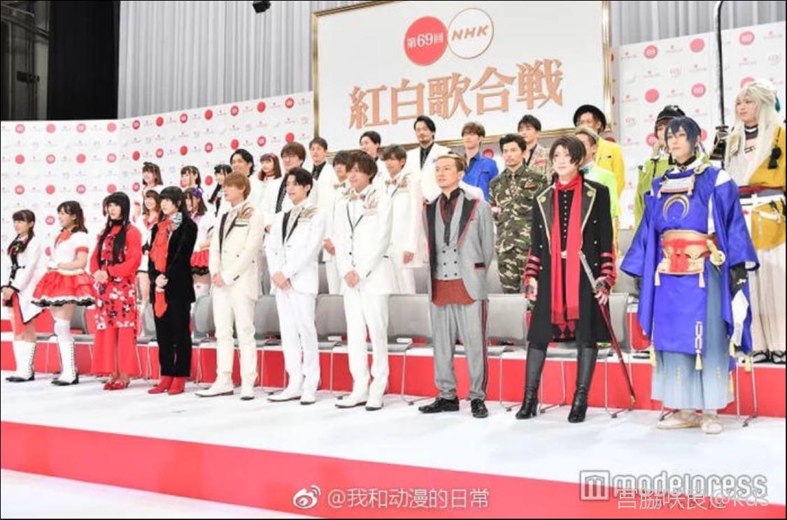 第69回nhk红白歌会名单公布
