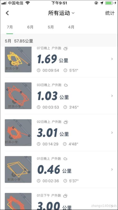 33岁 多年没运动 后来跑步 大约1个月3000米跑进12分40秒 1000米能进3