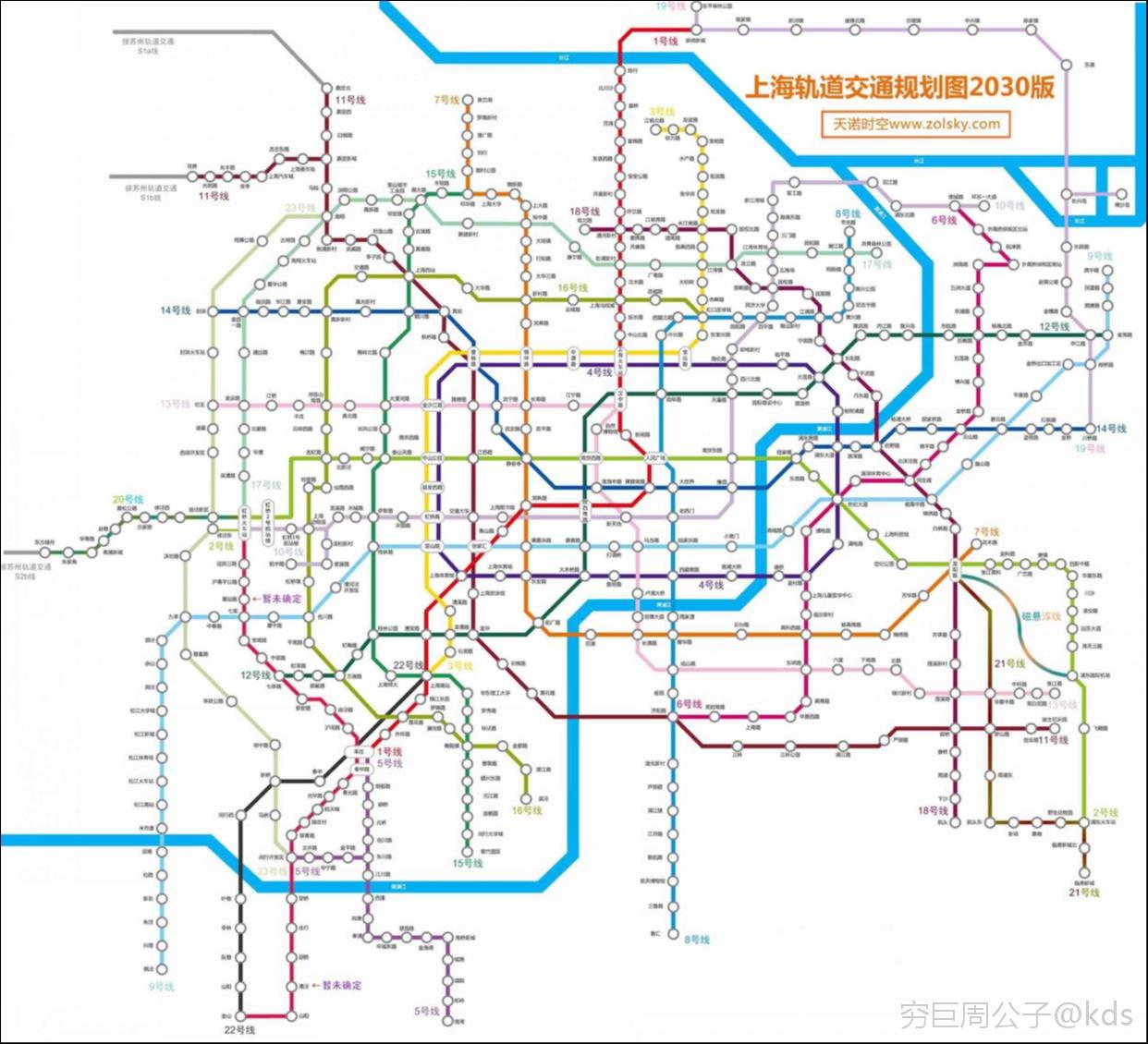 上海轨道交通规划图- - -2030版