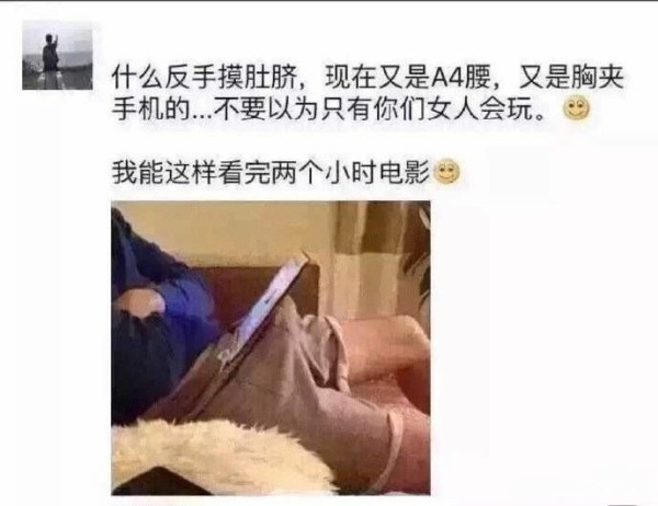 40岁了每天早上一柱擎天是病吗