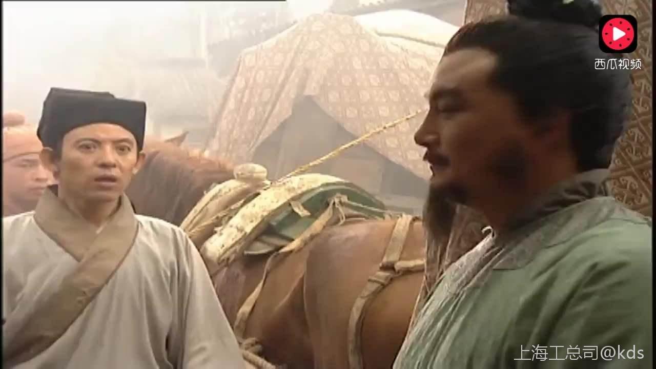 卢俊义和李固是人民内部矛盾吗?