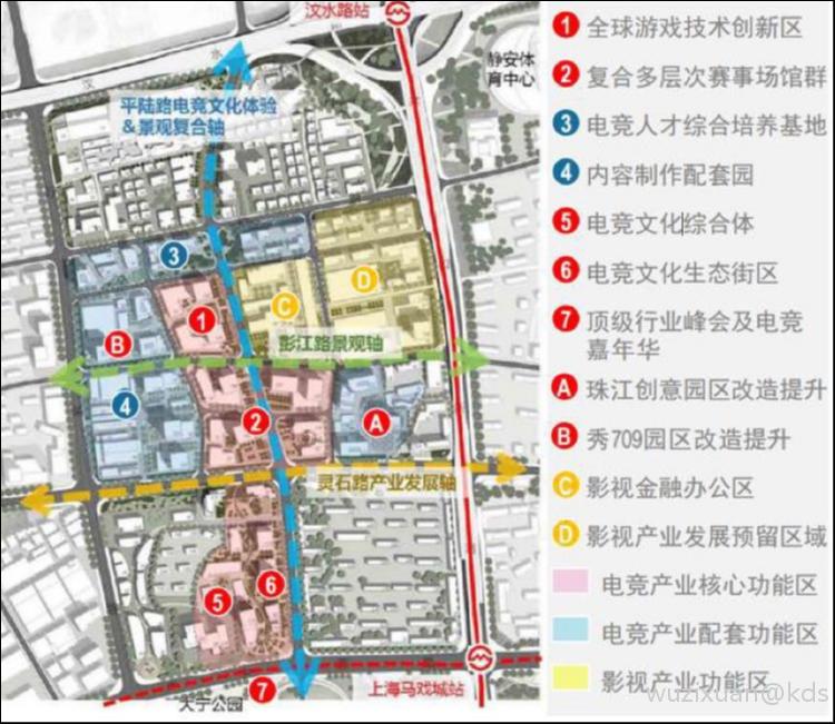 静安大宁区域电竞产业规划,未来将建30个场馆