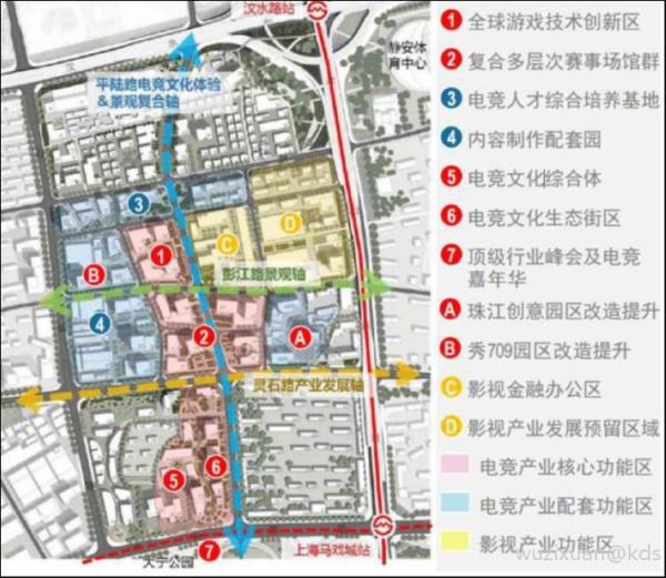 静安大宁电竞规划
