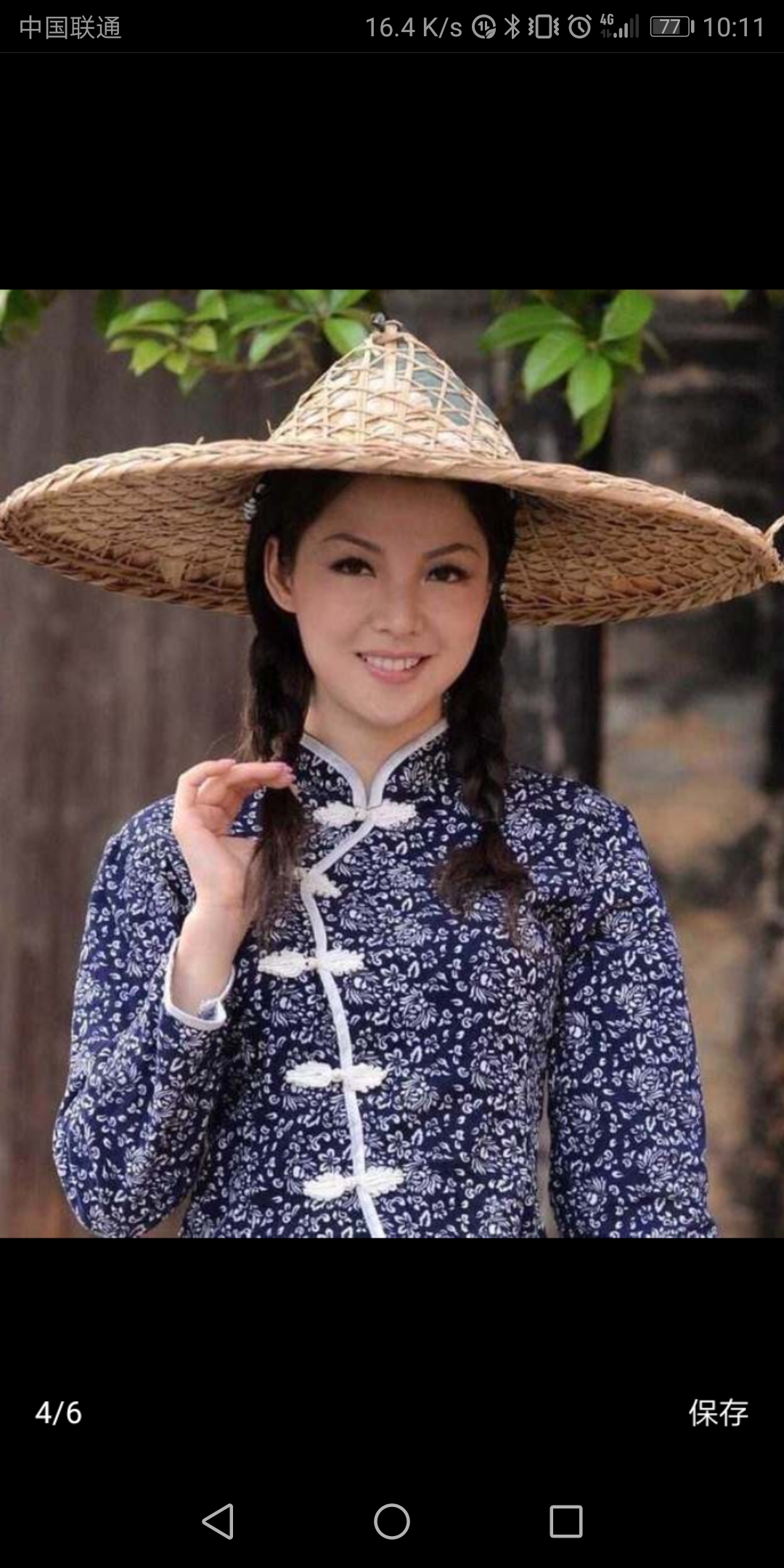 如何娶潮汕女或客家女?