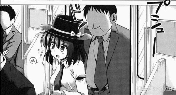 电车痴汉可以登场了