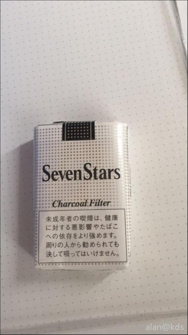 现在日本是不是买不到软壳七星?