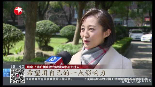 难得秦忆黑丝,就是好看.