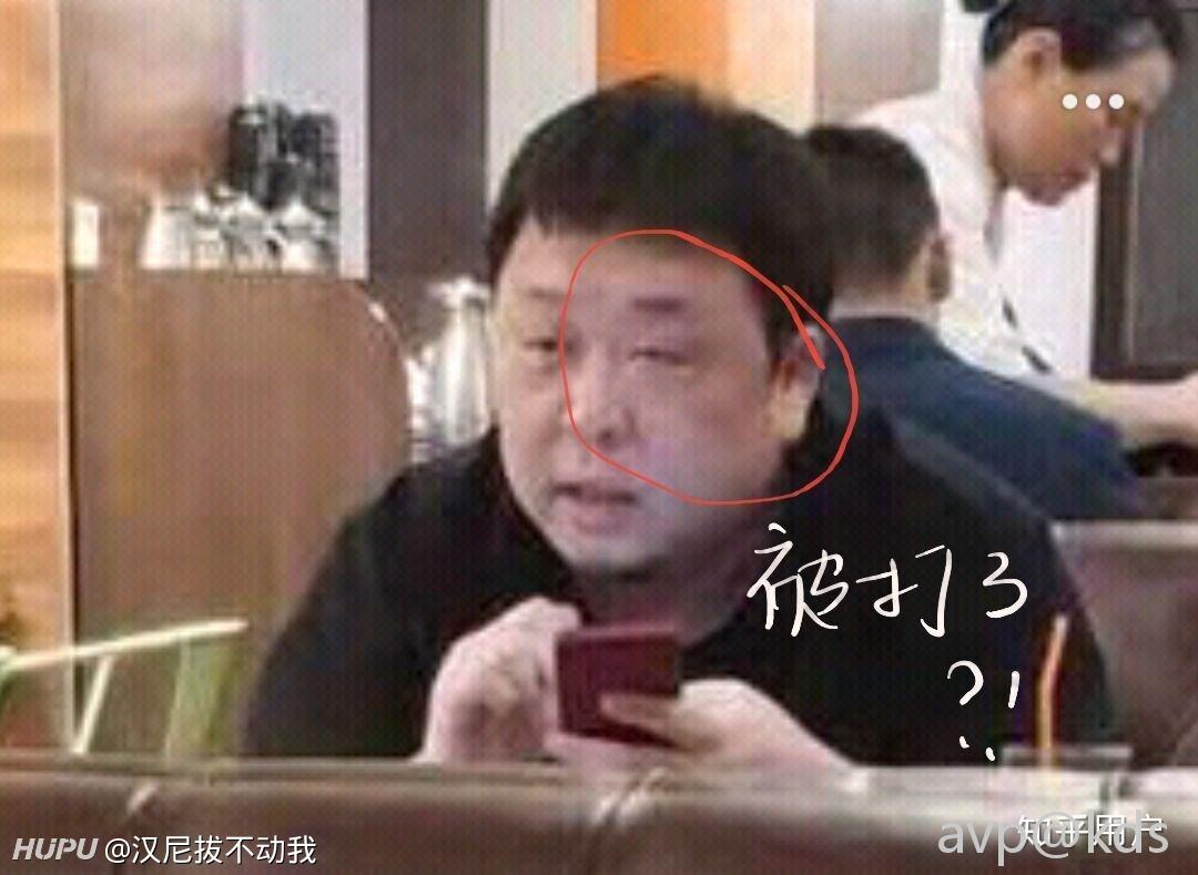 罗永浩被打了?