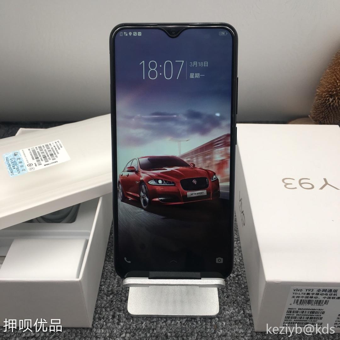 vivo y93 4 64g黑 靓机价低优惠