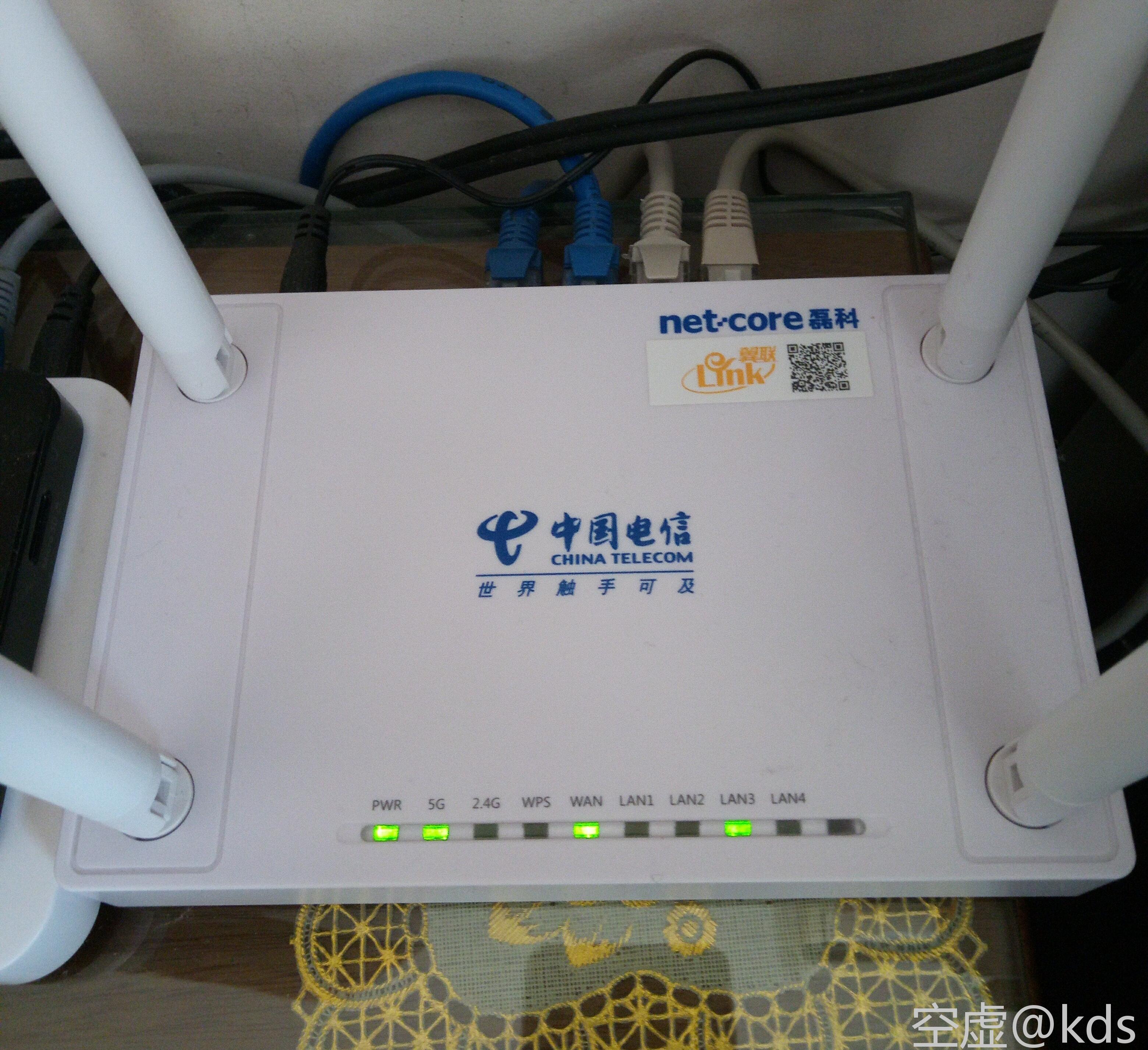 电信不是送了4口千兆5g无线路由器吗?用起来色 色一一.