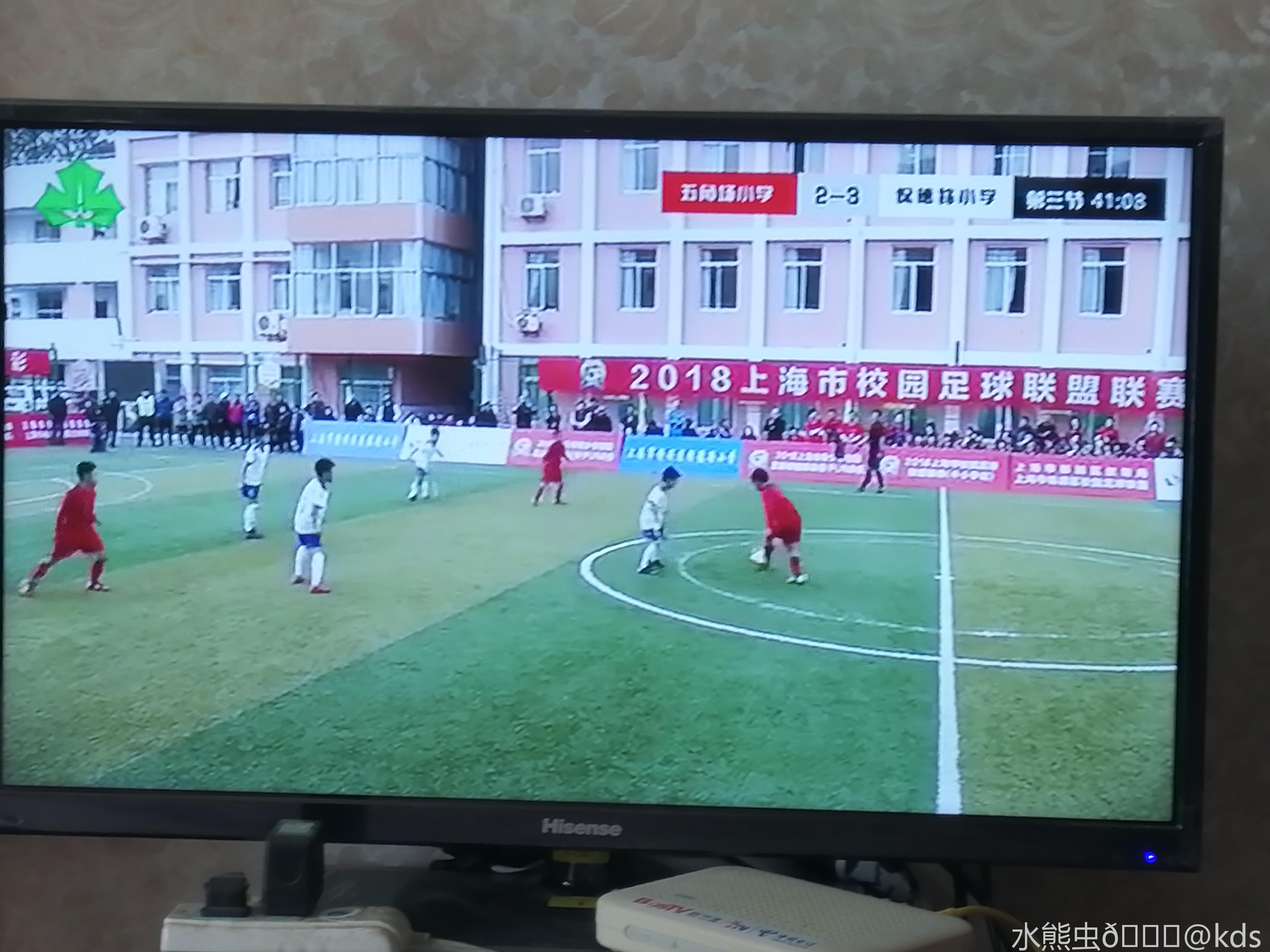保德路小学还是老嘎点.