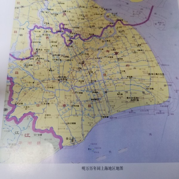 当时松江府下辖三个县 华亭县上海县青浦县
