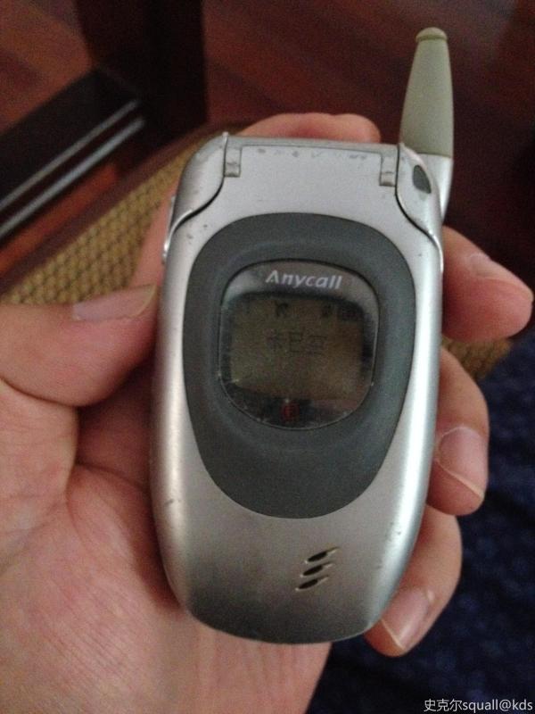 2001年买的联通cdma手机