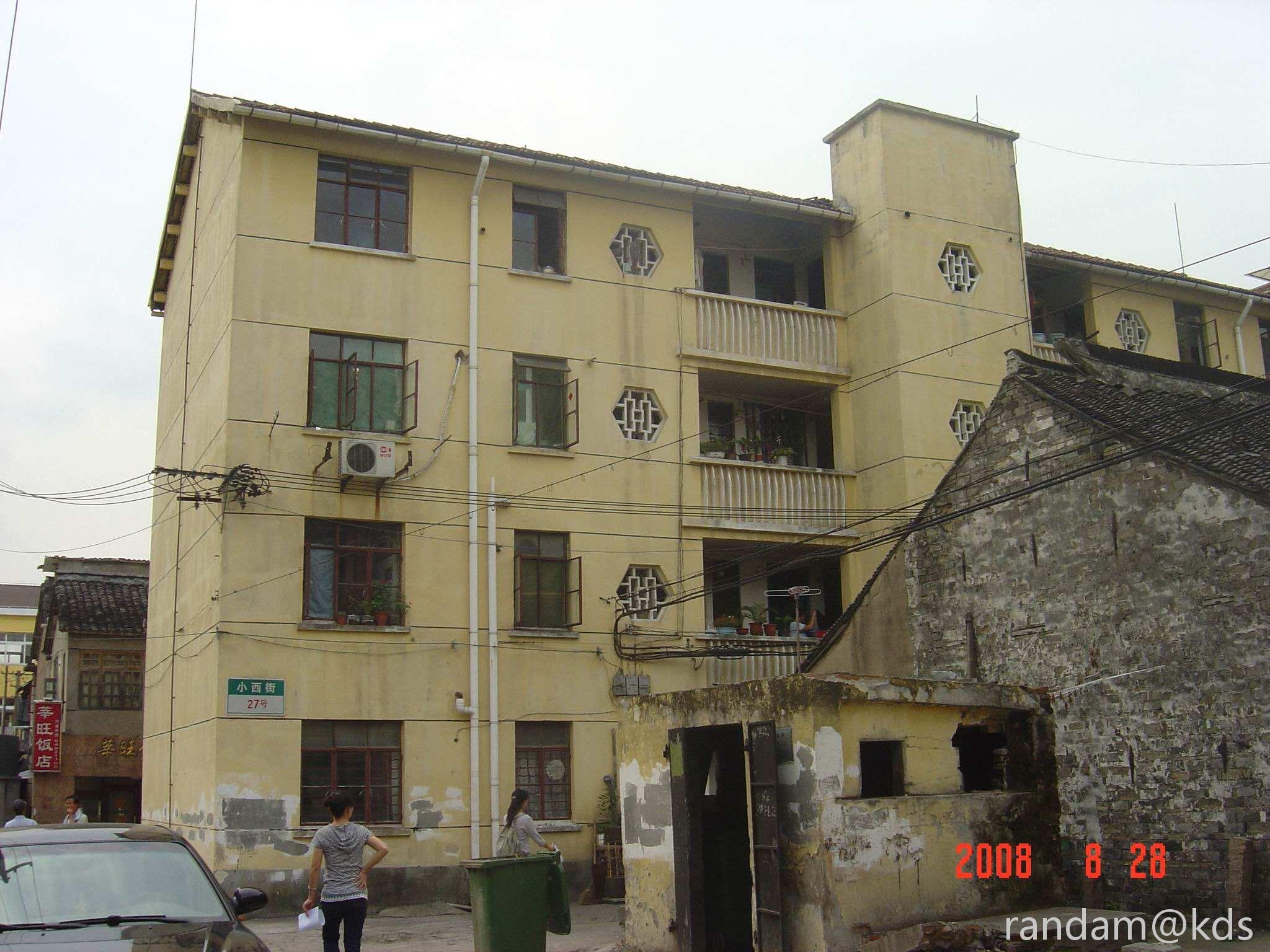 有三套老公房在上海算中产阶级吗?