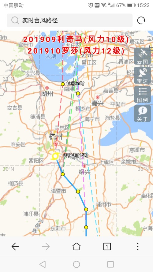 台风偏离预测路线直奔杭州市.