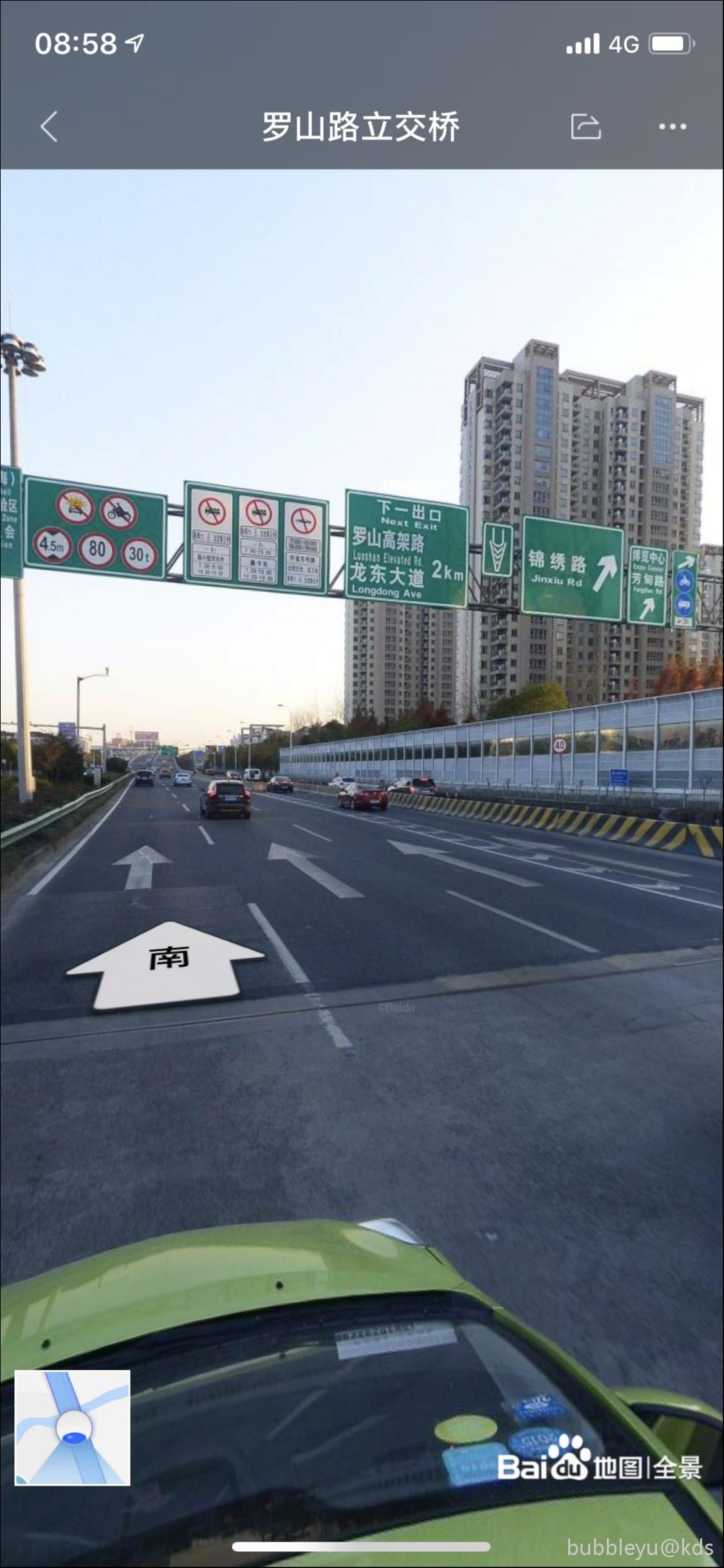 内环高架罗山路张杨路向锦绣东路方向开有下闸口吗?