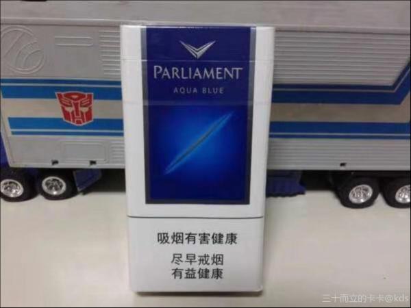 上海现在哪里买得到百乐门香烟
