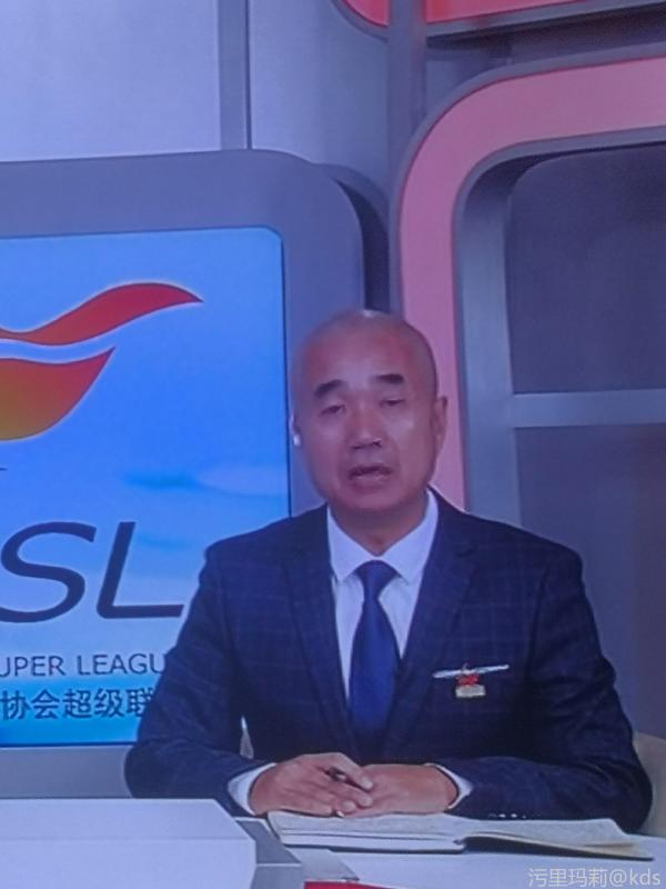一看到马延峰壁羊解说 马上换频道