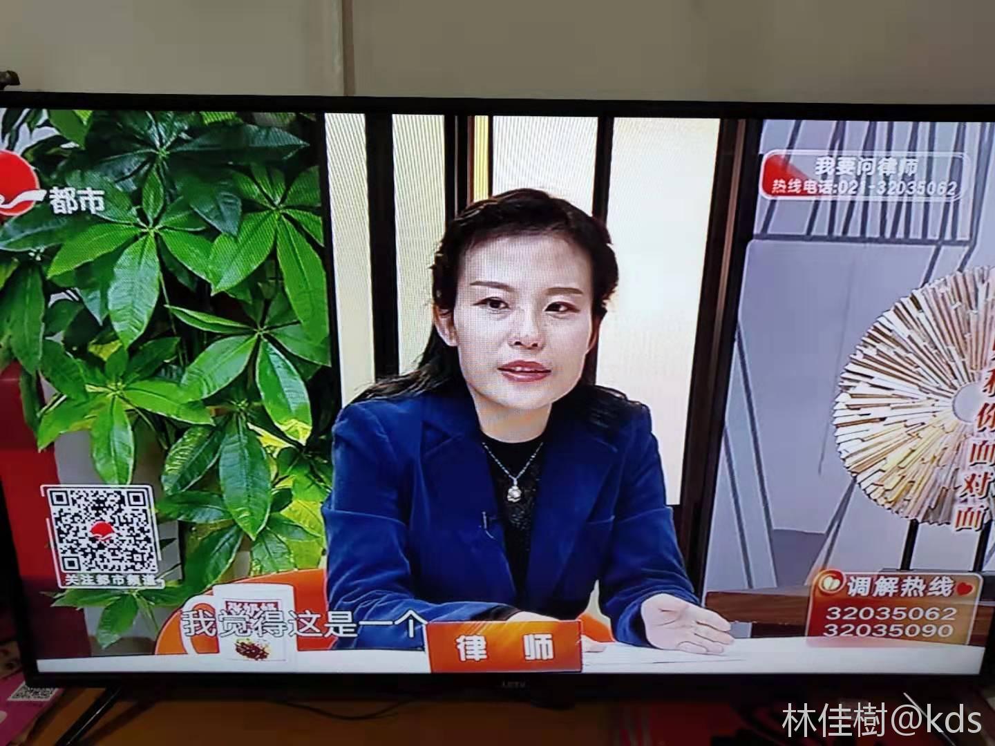 新老娘舅里面这个律师有人喜欢伐?