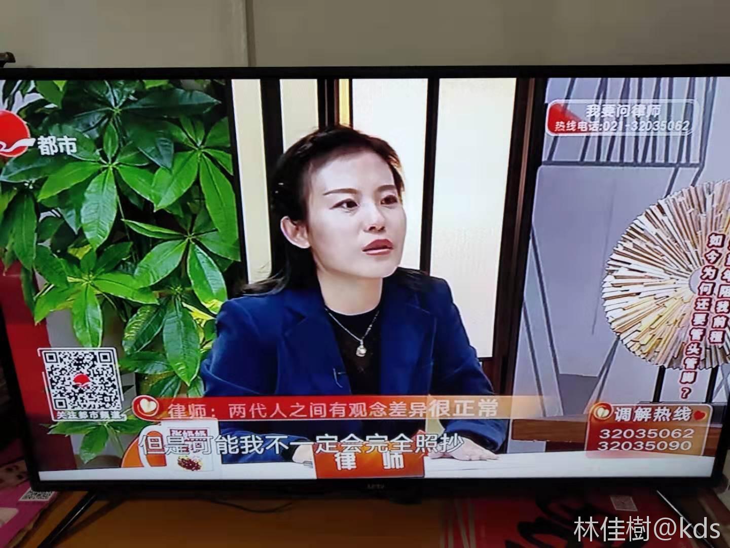 新老娘舅里面这个律师有人喜欢伐?