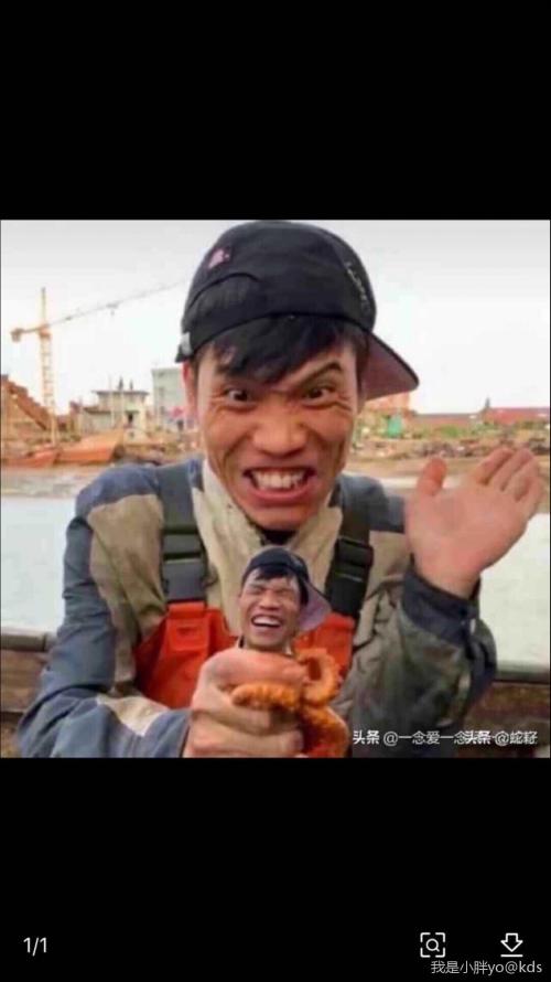 大傻哥~_kds宽带山